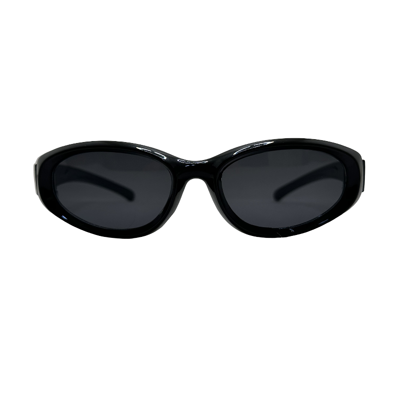 Gafas de Sol Polarizadas: Qué Son y Por Qué Elegirlas